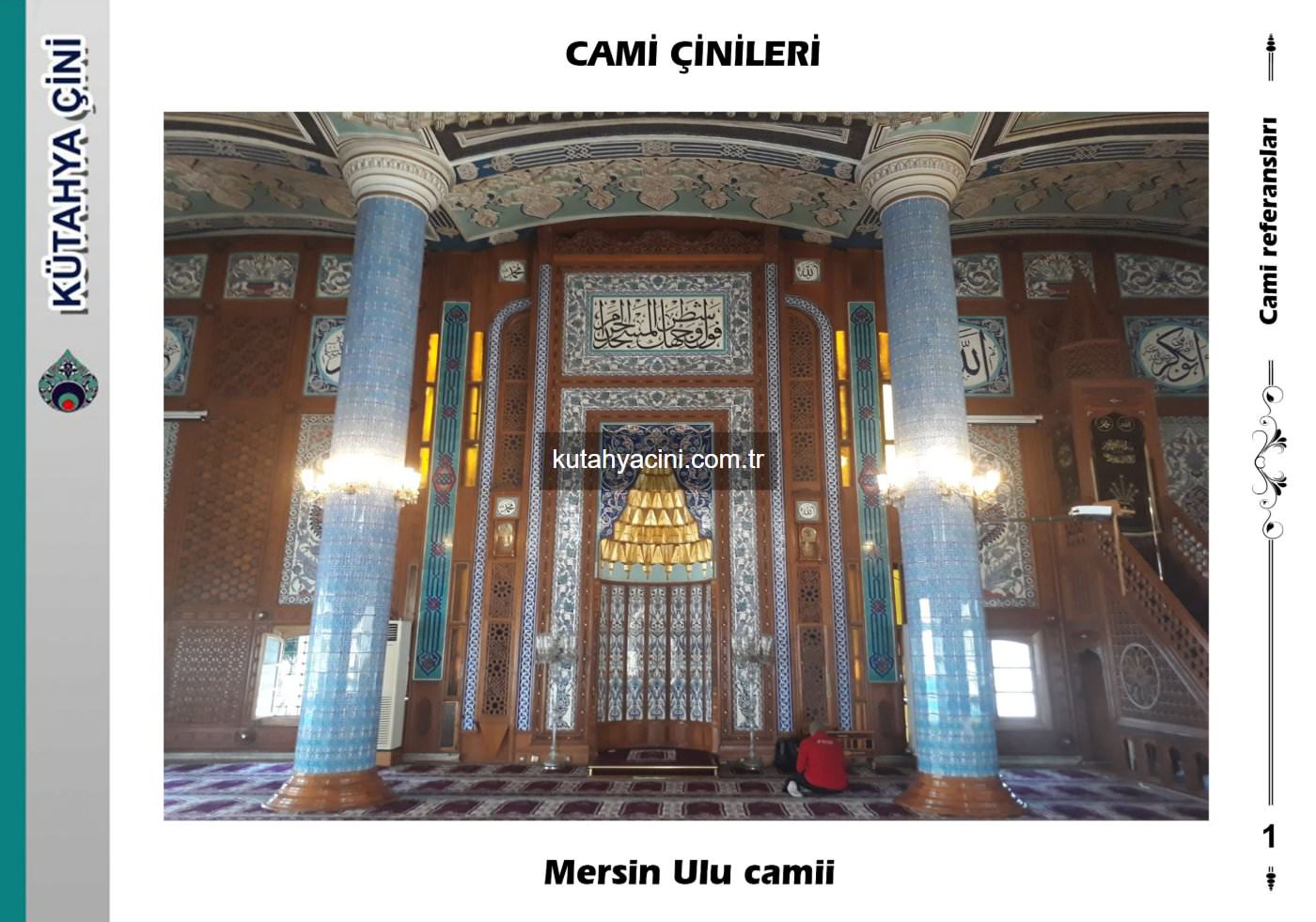 Mersin Ulu Camii